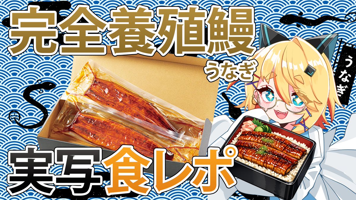 YamabukiOrca tweet picture