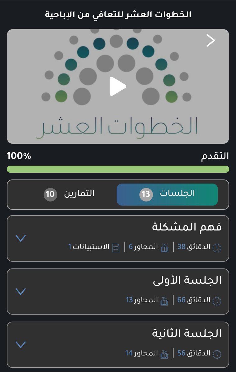 m_7itt's tweet photo. افضل رحله في حياتي هي رحلة عفه 🚶🚶 https://t.co/rysfuCnmGx