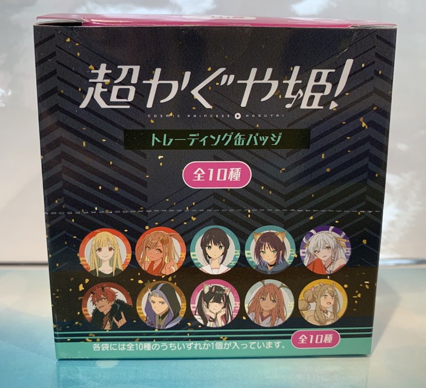 入荷情報】 『超かぐや姫！』 トレーディング缶バッジ 入荷してます