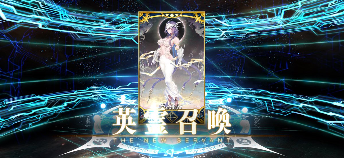 chima10_fgo's tweet photo. ｴﾁﾁのアーチャーさん、引けた🫶 https://t.co/Ly1paW4U25