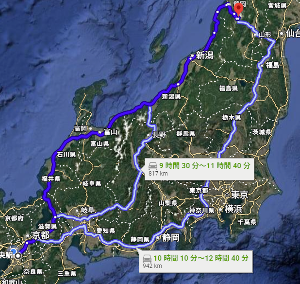 DUBSTACK_JP's tweet photo. 『そんなに滑りたいなら「月山」に行けばいいじゃない』

というアドバイスを信じ早速調べたたくろーです！

夢にときめき明日にきらめきGoogleマップで調べたら

移 動 距 離 8 0 0 k m 👼 https://t.co/oGz0jtgyBo