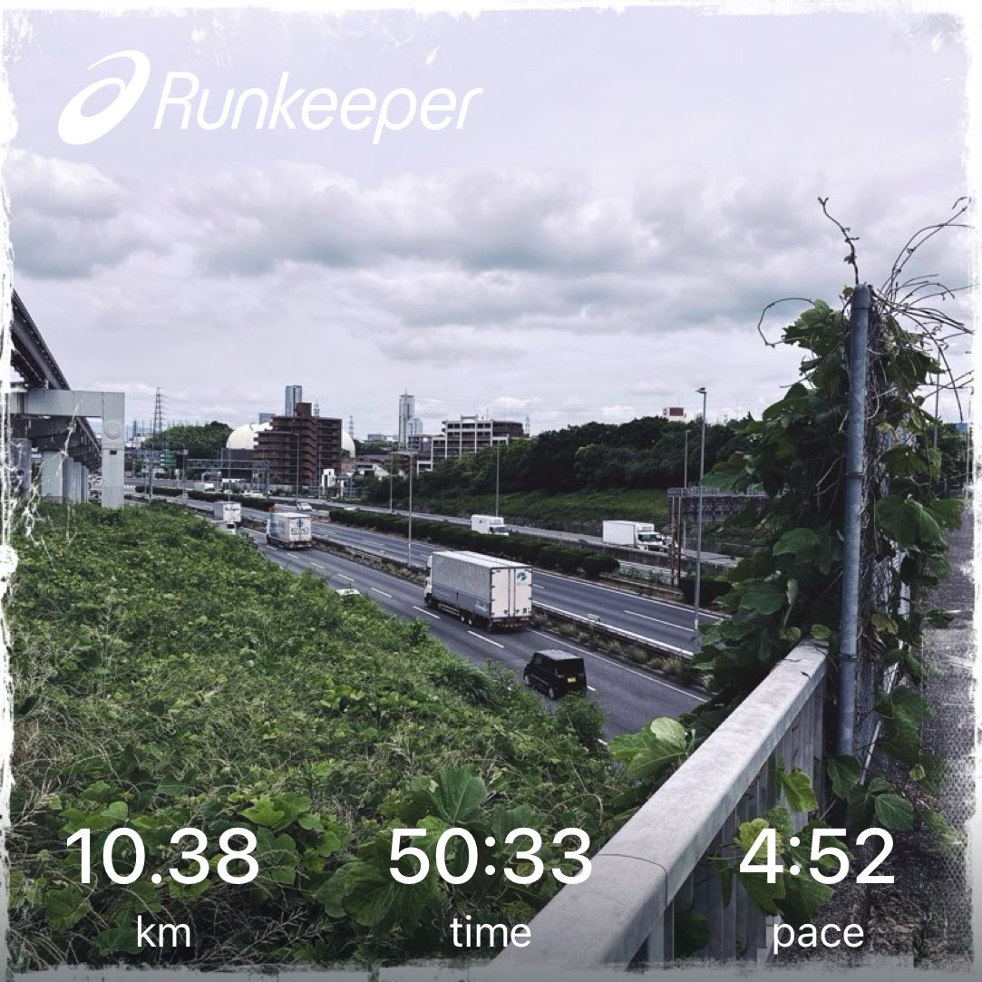 hiroponstein's tweet photo. 260604_万博公園外周

前日15km位歩きからの朝食明け気分悪し🫤
体調整えて続けるの難しい😓
パターン見つけたら良いのかな🤔

#runkeeper https://t.co/V1g8JyjaG7