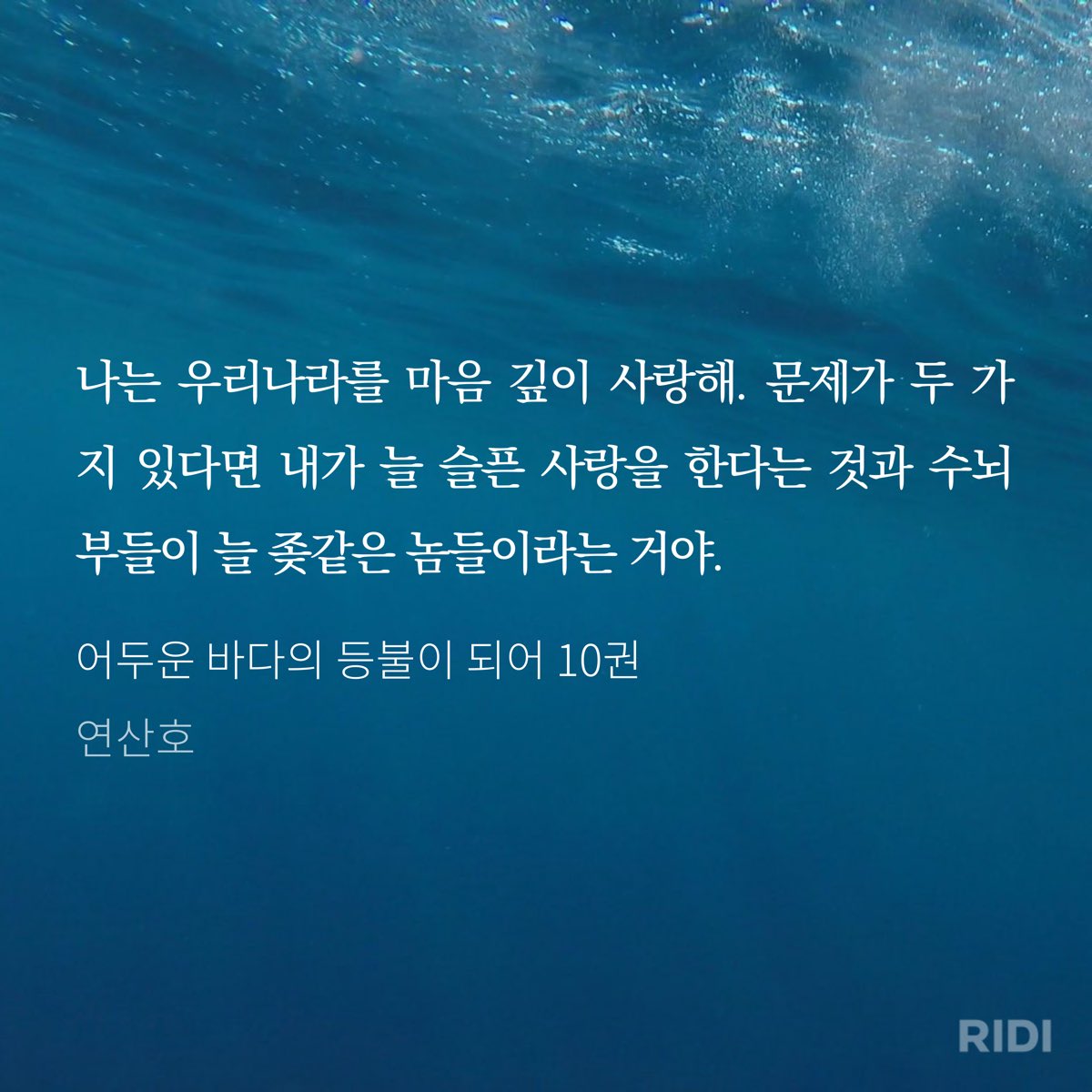 p00lkki's tweet photo. https://t.co/euUg5bwVjk