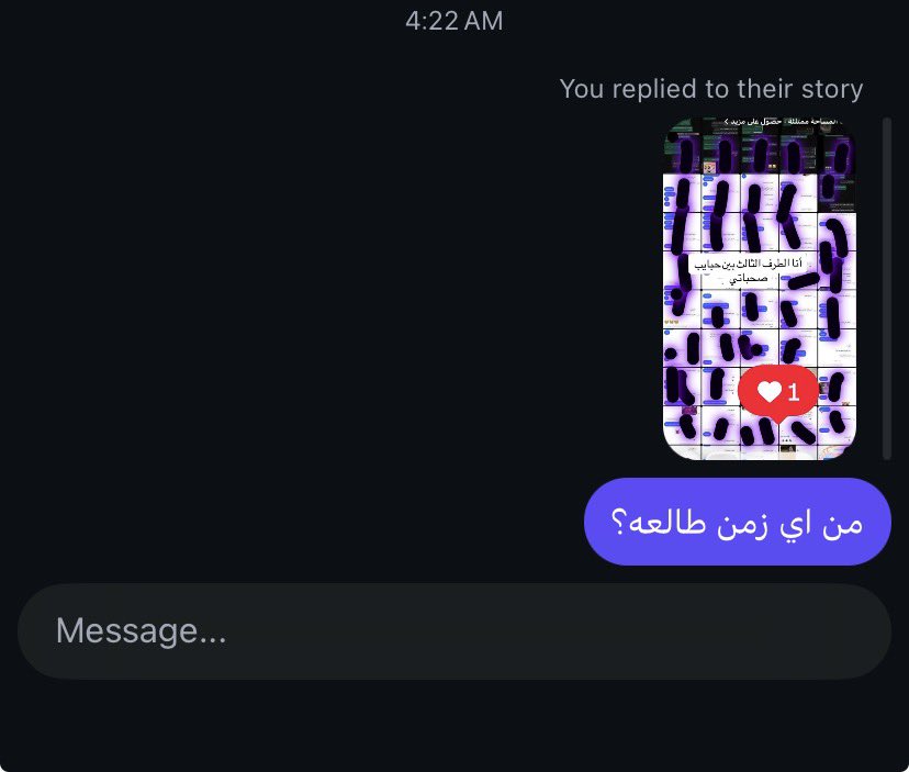 iorn16_'s tweet photo. حقون الانستا https://t.co/FvSA8g1PE3