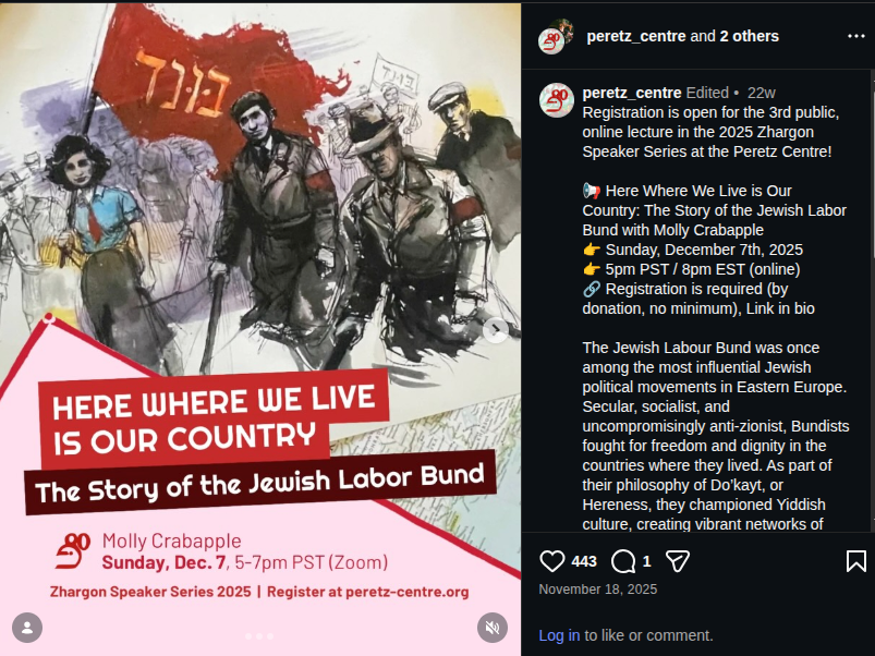 BobsPraxis's tweet photo. Crabapple gave a book talk for the Peretz Centre in Vancouver, BC which hosted a "Israeli Potluck" during the live-streamed genocide in 2024. https://t.co/tStV18K8nL