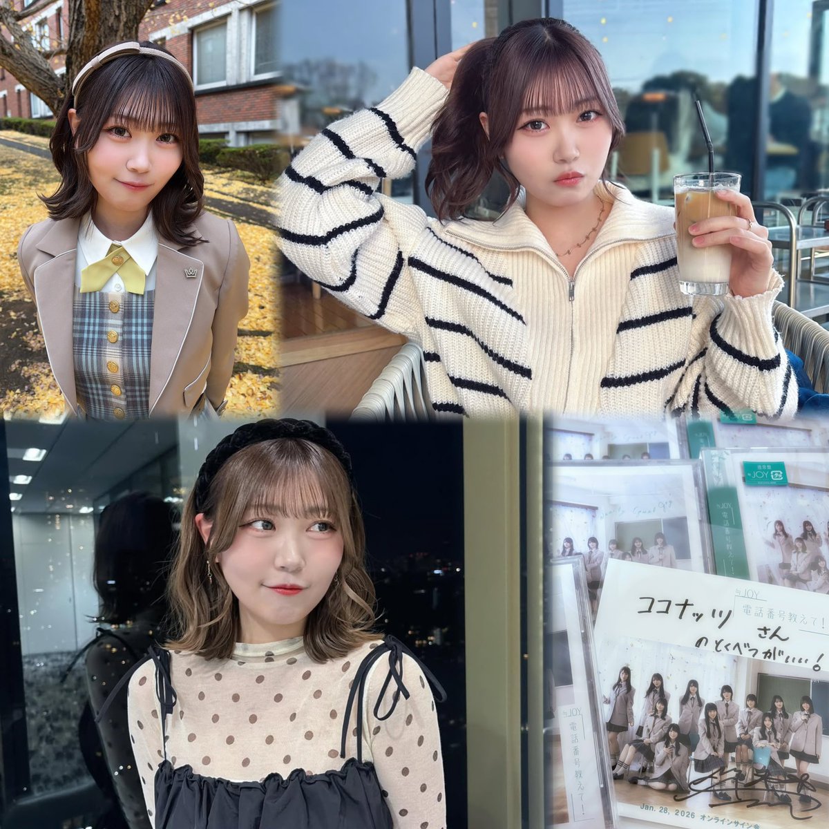ココナッツ🥥 tweet media