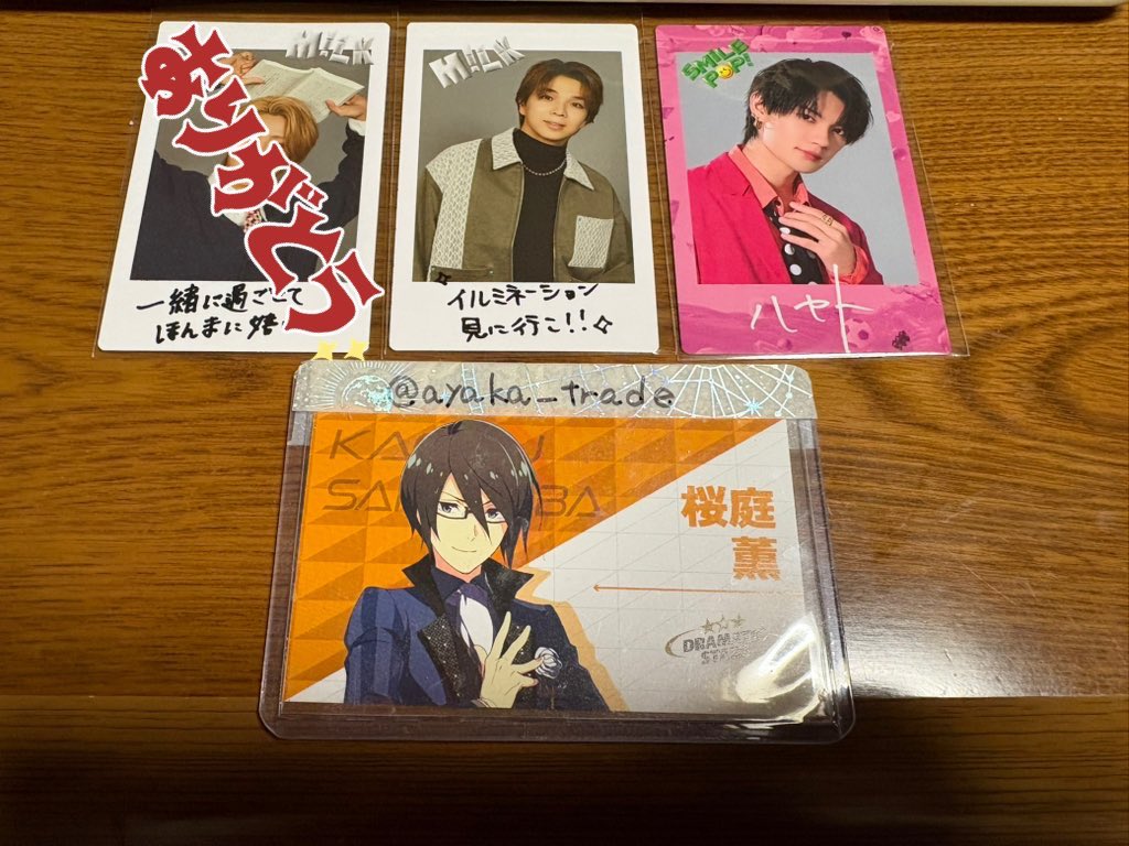 ayaka_trade's tweet photo. 【交換】M!LK　SMILE POP　チェキ風トレカ

譲：佐野、塩﨑(画像参照)
求：2枚目💕吉田

お写真添付お願いします。
大阪市内手渡しまたは郵送でも対応いたします。
検索からもお気軽にお声がけください！ https://t.co/0POw9pv12x