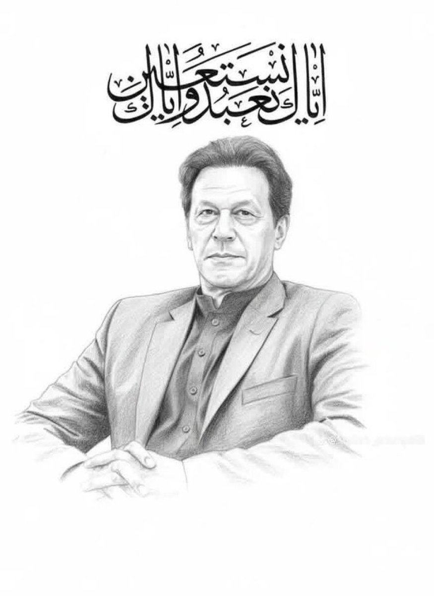TahiraDuwaa's tweet photo. اسلام و علیکم!
Good Morning 

اے بازارِ مصر میں بکنے والے یوسفؑ کو تخت پر بٹھانے والے اللہ! جس طرح تو نے آزمائش کو عزت میں بدل دیا، اسی طرح عمران خان کی مشکلات کو آسانیوں میں بدل دے۔ آمین۔🤲🏻 https://t.co/hCn7U7cwTp