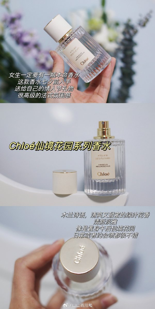 fatmi07's tweet photo. Just unboxed a surprise edition of my favorite skincare product—glowing skin incoming! https://t.co/nXErZBgFF0