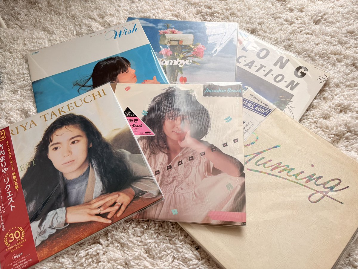 Rollpaaan's tweet photo. 最近買えたレコード達。*
松原みき当時83'オリジナル盤のparadise beachがいっちゃん嬉しい。 https://t.co/yaEO1vJAHp