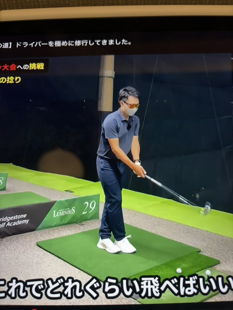 karuacom's tweet photo. てらゆーさんの動画

これ良いやん笑 https://t.co/7oLUWaQ0re