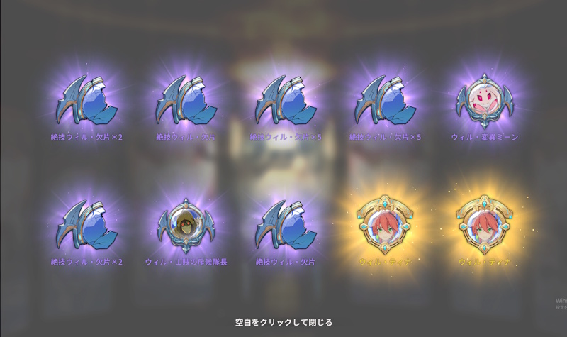 flyal37's tweet photo. 金確でも黒確でもないのにティナが😆でもなんでサブででるの🥺 https://t.co/zH4kCzoc6i