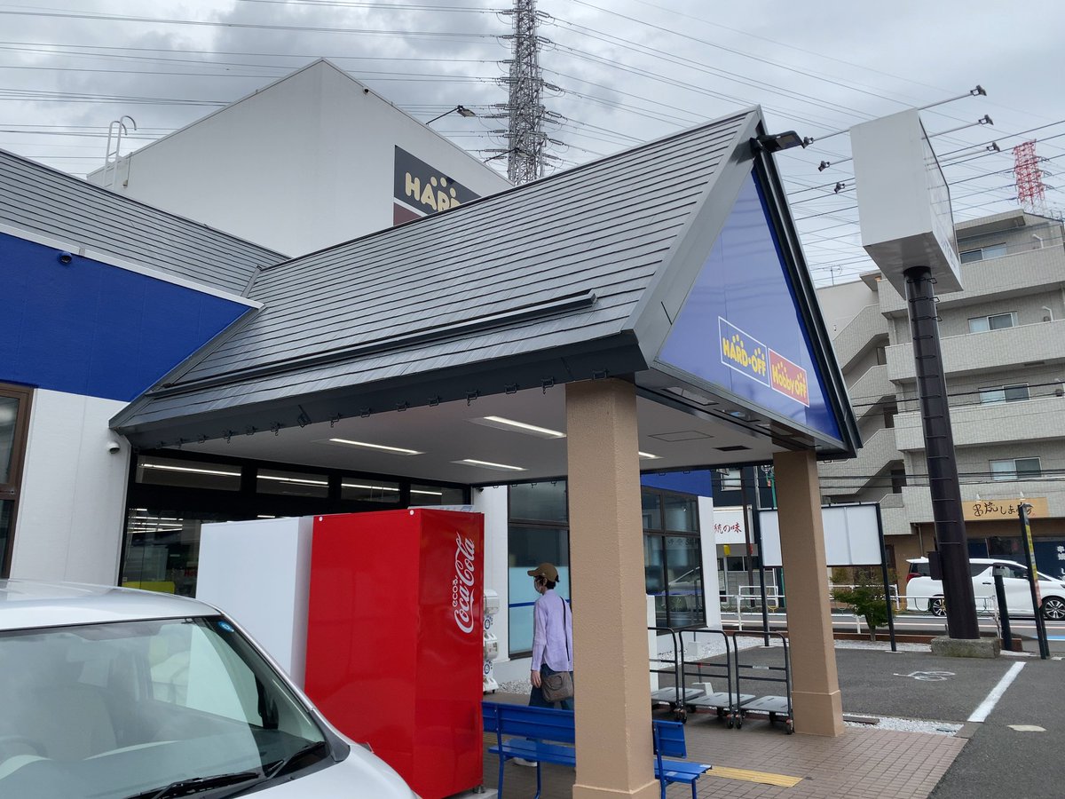 hardgumioff's tweet photo. ちょっと目当てのものがあり橋下なう
#ハードオフファミリー https://t.co/hGh0Nnc39q