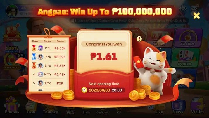 Andrei590862's tweet photo. @PTGamingph ID: 24147981
#PTGamingAngpaoGiveaway
@_RENEJAY
@ChristianM28756 
@taylorswift13 https://t.co/EHWlbuajoQ