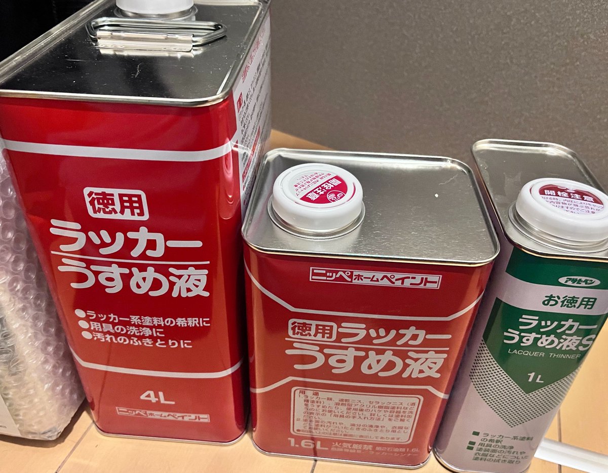binzombie's tweet photo. 残りのライフ https://t.co/FOrEHw3UF7