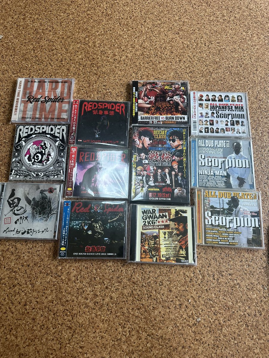 worldmusicbot's tweet photo. 青春買い直し中。堪らん https://t.co/wpCA5MDtlg
