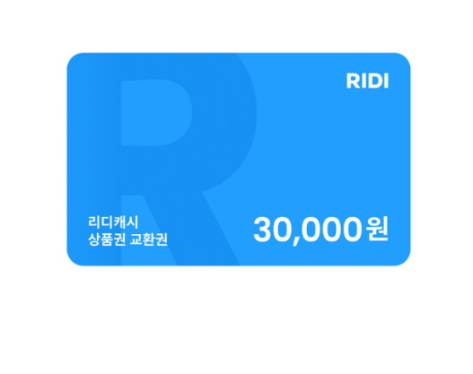 boricha_joa's tweet photo. RT이벤트 합니다🩷
제가 넘나 애정하는 체레네님의 에덴 연작 마지막(ㅠㅠ)시리즈 [종언의 세계]가 발간되었습니다
기념으로 이 글을 RT 해주시는 팔로워 한 분께 아래 중 한 가지 선물을 드립니다 골라주세요!
발표는 6월 7일 일요일 저녁에 하겠습니다
#종언의세계 #체레네 #생존전략 #아무도모른다 https://t.co/4ak8wPVY8d