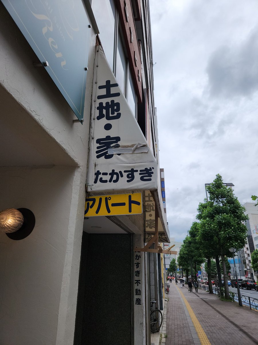 hanehide's tweet photo. わかる https://t.co/mXdAegNFXh