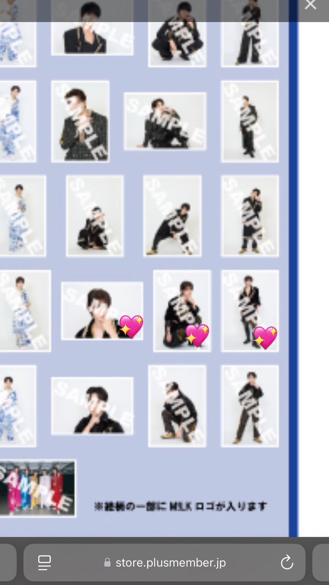 mjitlrk's tweet photo. のぞいてみるく？展　生写真
SMILE POP スマポ 63杯目 64杯目
爆裂ホームパーティー
異種 交換

譲:画像のもの 佐野 曽野 塩﨑 吉田
求:山中柔太朗　ご提示ください
最優先63杯目💖
過去ポストもご参照ください

郵送or横浜手渡し
ファンミ ステッカーも同時交換可

#MILK交換 https://t.co/edtDnWdeqi