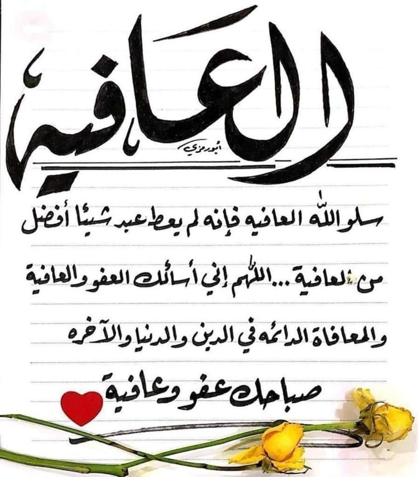 abadalaziz123's tweet photo. https://t.co/4G0LtXMCgf