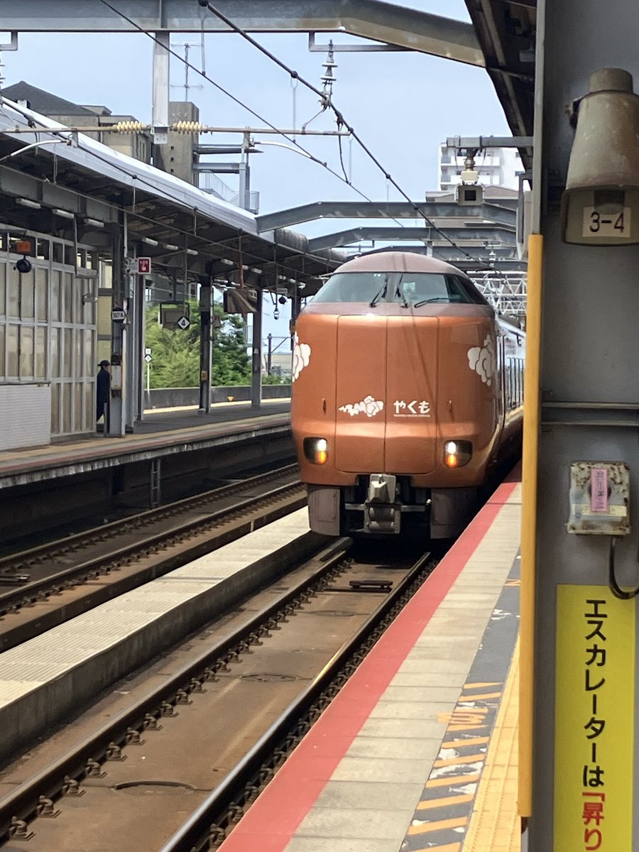 mata3rou's tweet photo. 新型のやくもさん🚃 https://t.co/NlXpoEFtKk