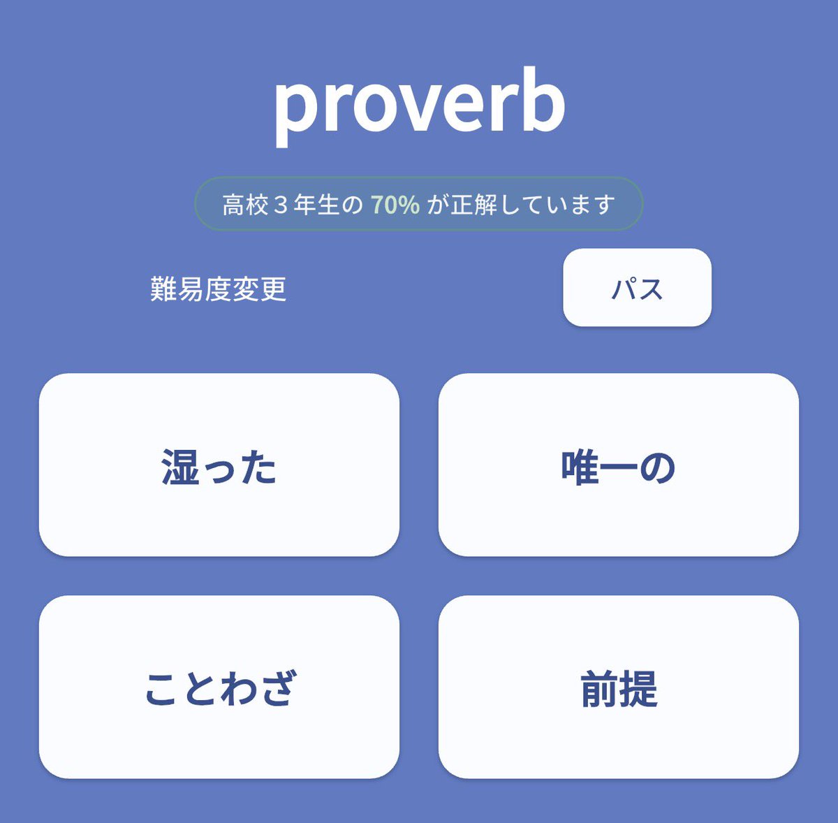 printgenerator_ tweet picture