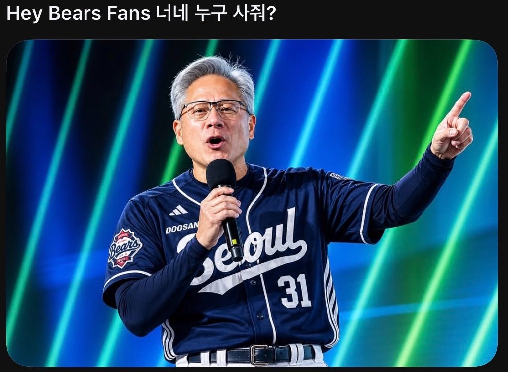 뜸.. tweet media