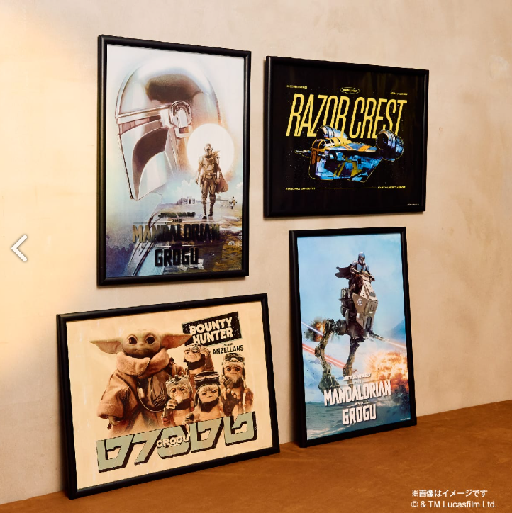 👽️Happyくじ発売のご案内👽️ 本日より発売開始！ [STAR WARS