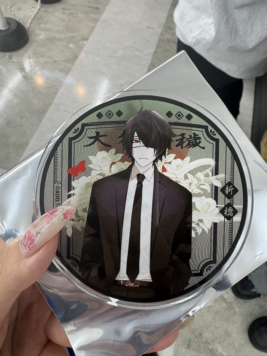 yanao__'s tweet photo. 【交換】 大穢 グラッテ コースター

譲）新橋
求）竹芝

現在池袋アニメイトにいますので、現地交換可能です。
よろしくお願いいたします。 https://t.co/pnbUfB0abx