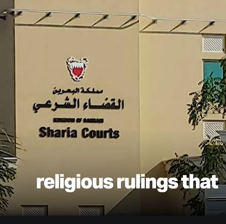 BocBotch's tweet photo. @realMaalouf Muslims DEMAND Sharia Courts In America, Then THIS Happened..   https://t.co/Gc1H89Klx3 https://t.co/QyvrMV44nq