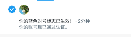 ZideTang's tweet photo. PC端+招行VISA卡，秒开premium啊，为什么看X上那么难？ https://t.co/972ya1esFO