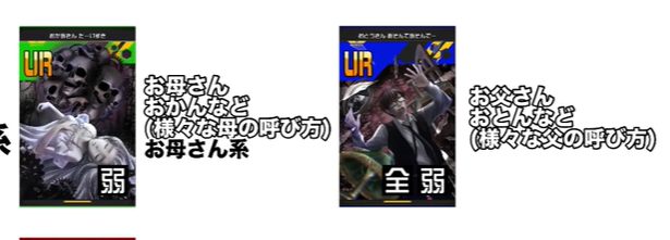 ｾｲﾚﾝ tweet media