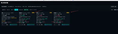 0x_Rain tweet media