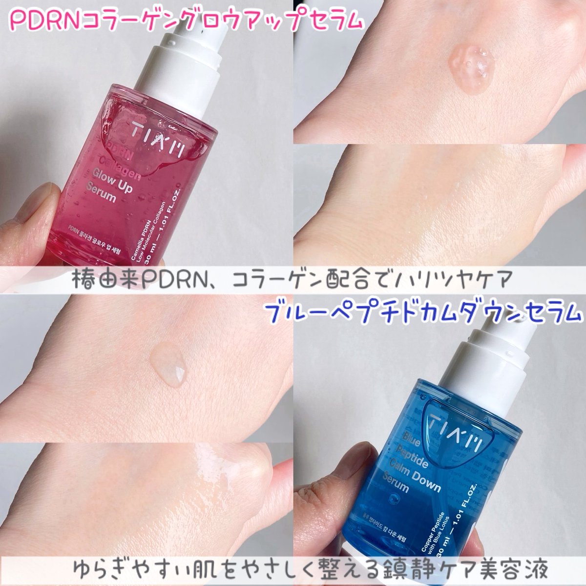 ぱん (@pan302886312337) / Posts / X