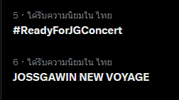 JossWayarofc's tweet photo. ขยับอีกทุกคนนนน ขยับขึ้นได้อีกกก
55555555555555555 
ตื่นเต้นอ่าาาา 

JOSSGAWIN NEW VOYAGE

#ReadyForJGConcert https://t.co/KXjEmhdVol