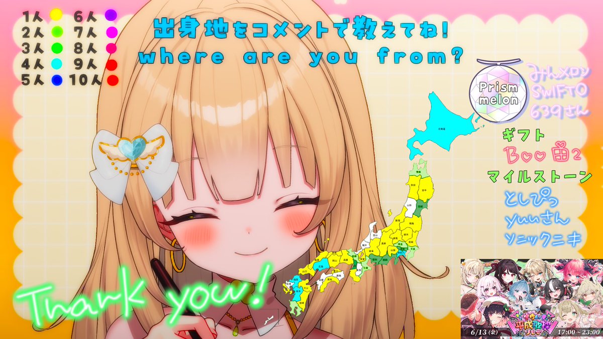 yotsubamelon_ch's tweet photo. 朝活☀️ありがとうございました！

来てくれたみんな、
共有してくれた方ありがとう🍈💚

続きはまた次回がんばります！！ https://t.co/g2wPQfk58t
