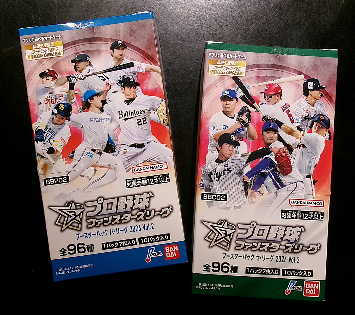 DECKS_STADIUM's tweet photo. ✨新商品✨
プロ野球 ファンスターズリーグ
ブースターパック パ・リーグ 2026 Vol.2
ブースターパック セ・リーグ 2026 Vol.2

当店にてお取り扱い中です！
皆様のご来店お待ちしております♪

☀在庫状況はデクスタHPをご確認ください☀
https://t.co/WY7IPlMnem
#デクスタ #ファンスターズリーグ https://t.co/ccKzGNlXbc