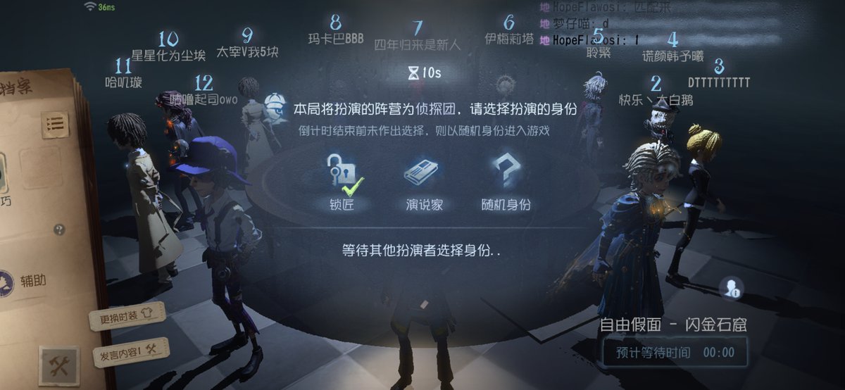 ParaselVirtuo's tweet photo. 今日份游戏日常达成！抽卡出了想要的限定款，还把主线推了两章，美滋滋结束这一天~ https://t.co/GkMNjYIbSu
