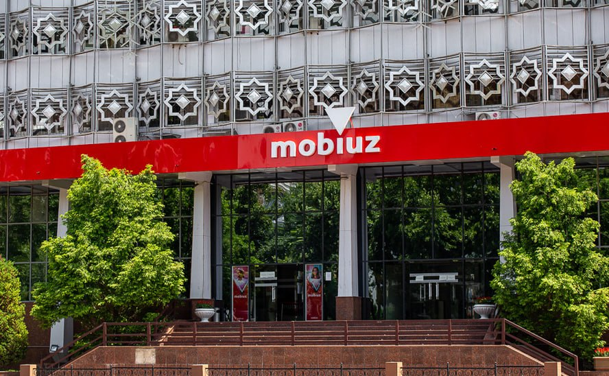 uz24ru's tweet photo. MobiUz продан американским инвесторам

Агентство по управлению государственными активами сообщило о передаче 100% государственной доли в компании новым инвесторам.

Согласно соглашению, стоимость MobiUz оценена в 351 миллион долларов https://t.co/W5gaHEE0IZ