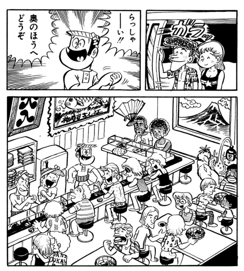 dokonjo_company's tweet photo. ありがとうございます！🐸
梅さんはハワイで頑張ってます！ https://t.co/ZCGKTxawLe