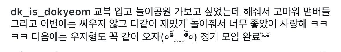 LOSTCOUPS's tweet photo. >>>>이번에는 싸우지 않고 <<<<< https://t.co/OPDhNFIWD9