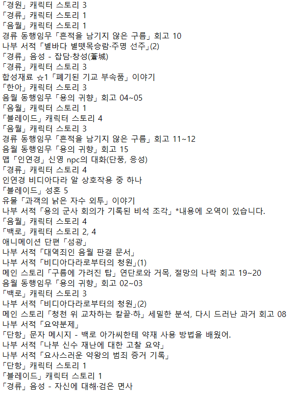 휴🍡 tweet media
