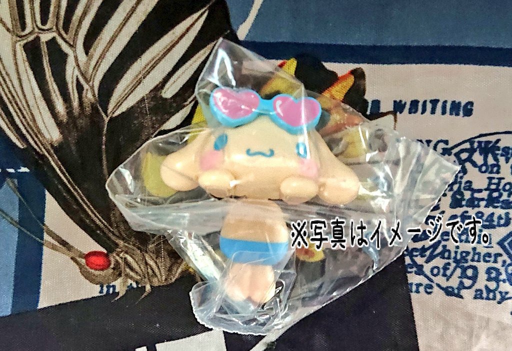 a2y3a8M_Happy11's tweet photo. 【交換】サンリオ ぴょこのる PYOKONORU ガチャ

✧︎譲
・シナモン

✧︎求
・クロミ

DMからでもお気軽にお声掛けください。 https://t.co/eTRPCjMBTK