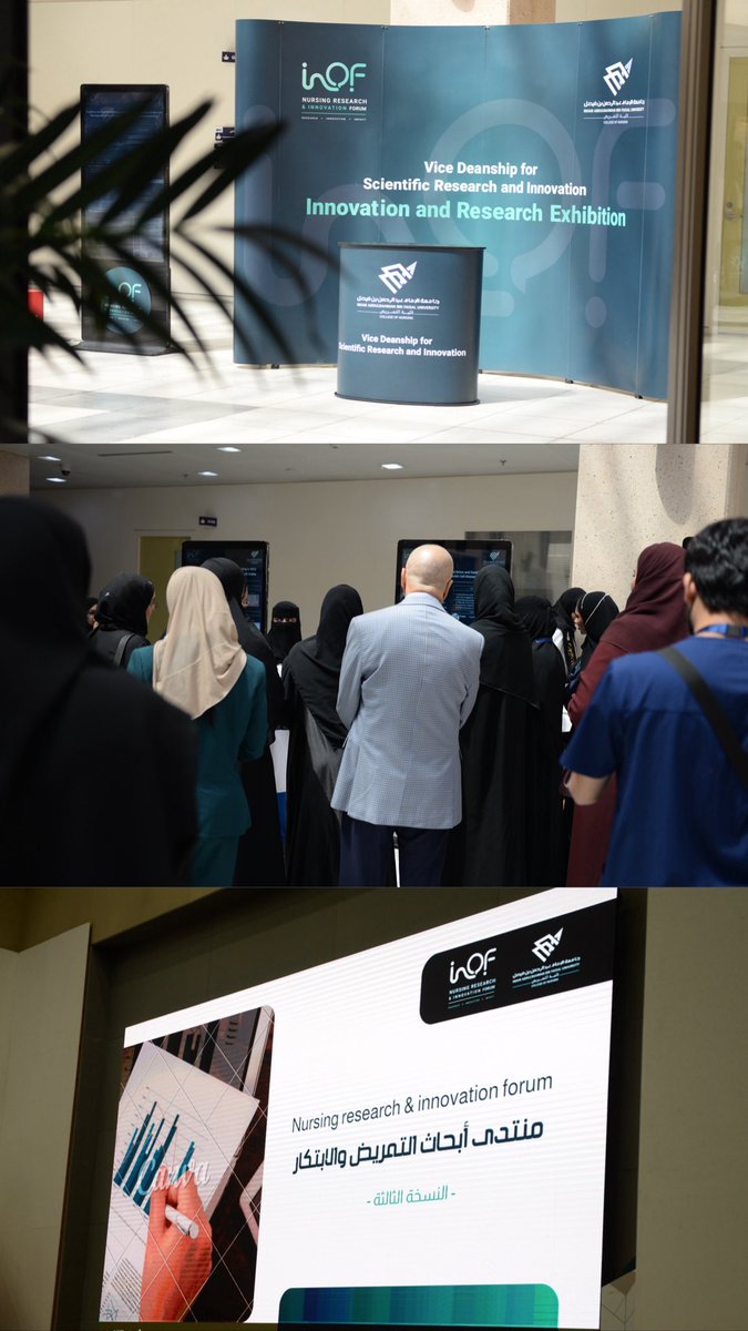 ix199m's tweet photo. منتدى أبحاث التمريض ✨ 
" ما بين التمريض وشغف التصوير ! 🩺📸" https://t.co/d3fmowwH7a