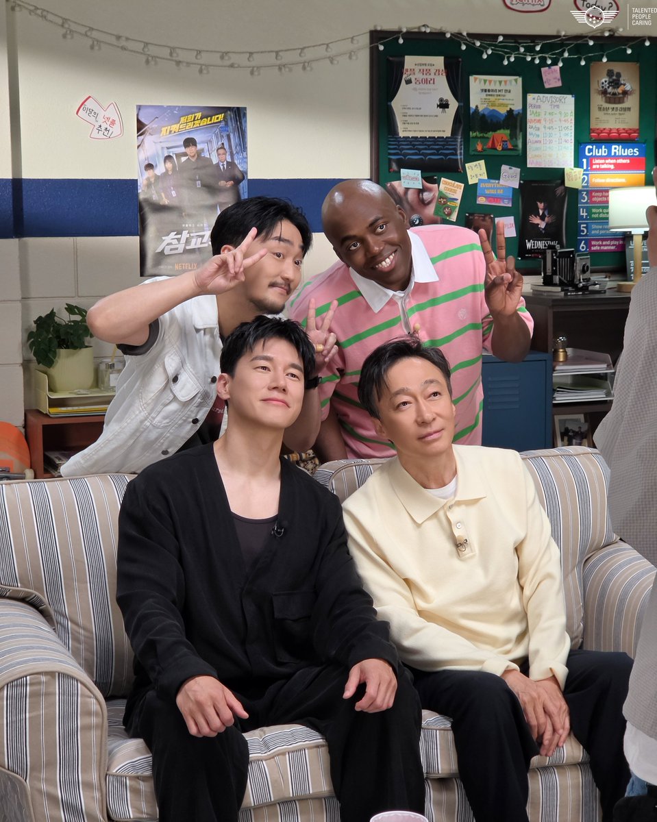PrainTPC's tweet photo. [김무열]

"교권보호국에서 나왔습니다!"

지금 바로 넷플릭스 코리아 유튜브에서
넷플릭스 시리즈 <참교육> '홍보하러
온 건 맞는데' 1부를 확인하세요🔥

더 많은 비하인드는 프레인TPC 블로그에서 확인하세요
➥ https://t.co/JSR0yUWNFF

#김무열 #KimMooyul
#Netflix #참교육 #홍보하러온건맞는데 https://t.co/TVupWH6TKc