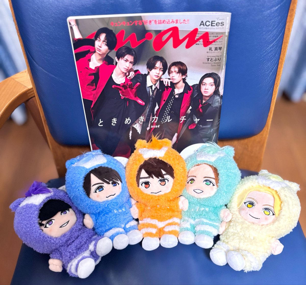 ACEesはぴぬい 🧡💙💛💚💜 お迎えしました！！ めっちゃ可愛いよーーー