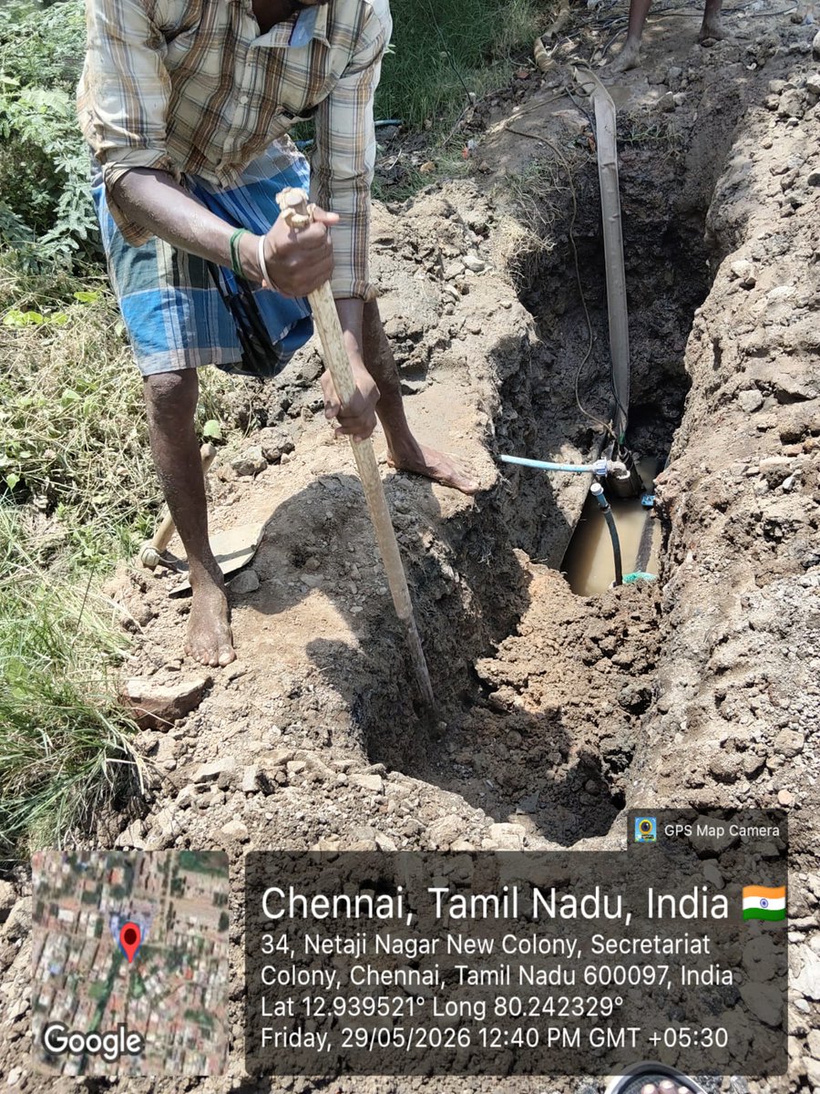Chennai Metro Water tweet media