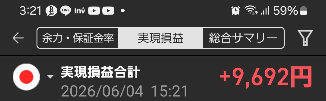 hatin_2's tweet photo. 日経67000円のライン割り込んだあたりで下落止まらないんじゃないかと思ったけど、SBG、キオク駄目でもここまで耐えるのしゅごい
今日あんまり奮わなかったフィジカルAI（個人的に大好きなセクター）をポツポツ仕込みましたん☺️✨️
今日の飲み代は、、🍺→ https://t.co/ogjwIFBFDN