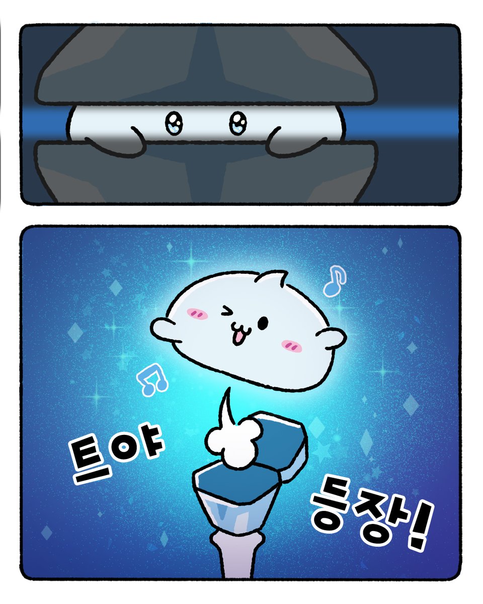 ygselect's tweet photo. ✧ 𝐓𝐑𝐄𝐀𝐒𝐔𝐑𝐄 𝐌𝐀𝐒𝐂𝐎𝐓 : 𝐓𝐄𝐔𝐘𝐀 ✧

"IF I... 트메의 마음이 모인다면"

EP.2
트메의 응원이 닿아 드디어 모습을 드러낸 TEUYA ✨💎

트레저를 향한 마음이 커질수록,
트메와 함께 힘을 발휘하는 특별한 존재가 탄생했다!

앞으로 우리는 어떤 추억을 만들게 될까? 🎶

#TREASURE #트레저 #TREASUREMAKER #TEUYA #트야