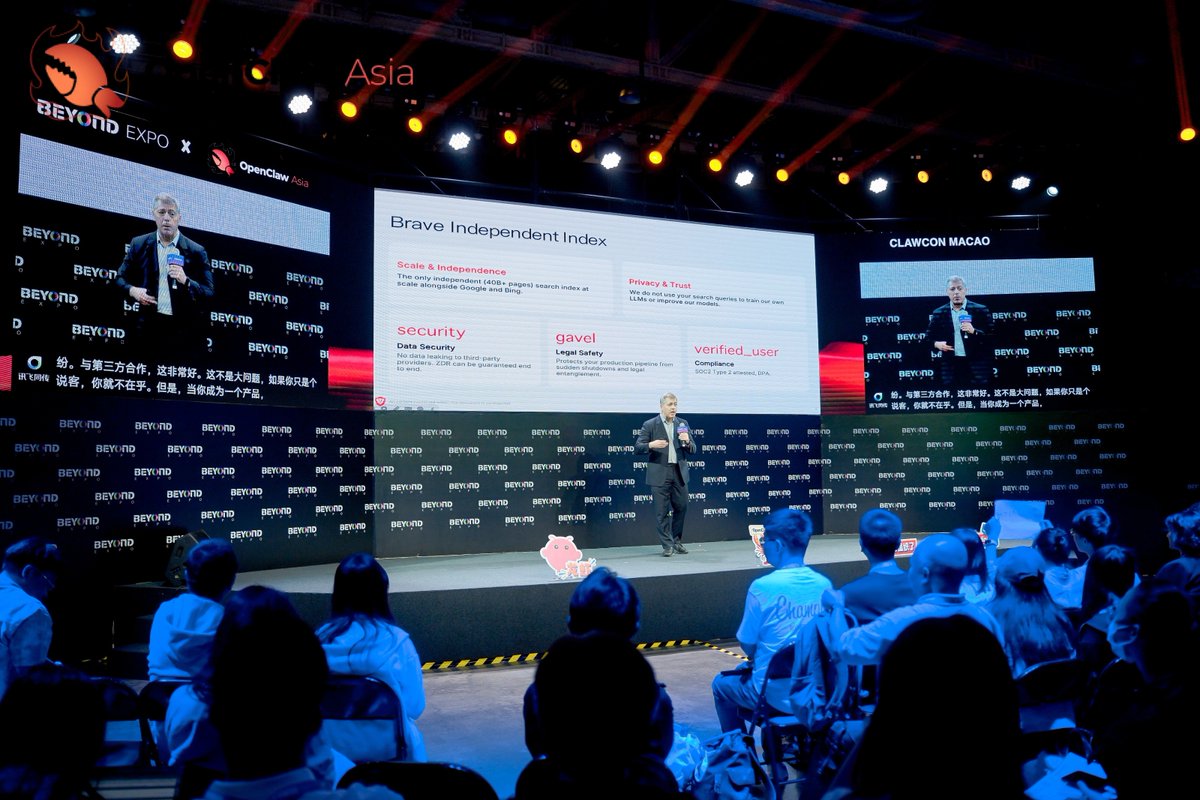 OpenClaw_ASIA's tweet photo. @frankekn @chenjingtalk @matthew_d_white @StepFun_ai @EileenTal @brave @brave Search API on stage at ClawCon Macao.

Search is becoming part of the core infrastructure layer for real-world agents — especially when builders need fresh context, grounding, and retrieval inside agent workflows. https://t.co/xeP1YbeXYP